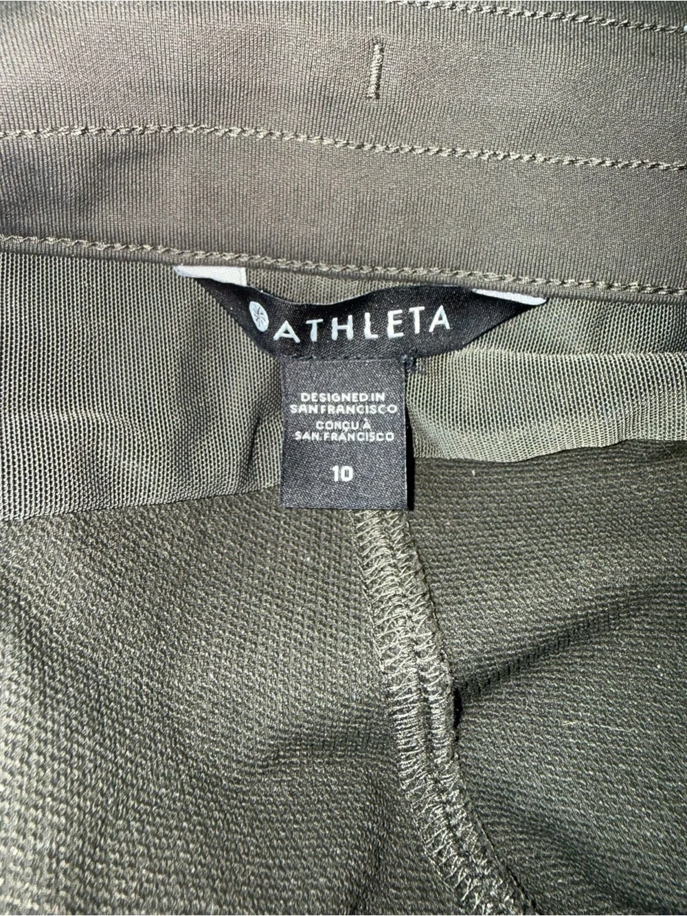 Athleta Headlands Hybrid Jogger Olive Green Size 10 Drawstring pants
